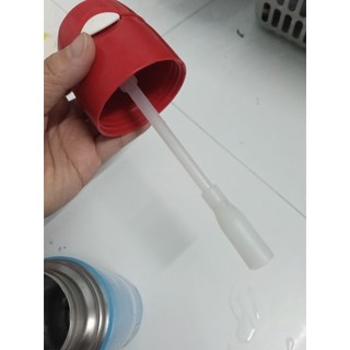 Bình Giữ Nhiệt Snoopy Cho Bé 300ml