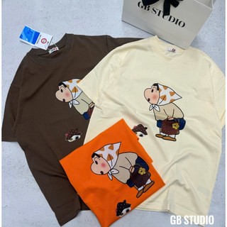 PHẠM THÙY SHOP: ÁO PHÔNG IN HÌNH CU SHIN QUẤN KHĂN XINH