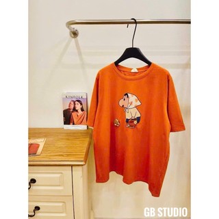 PHẠM THÙY SHOP: ÁO PHÔNG IN HÌNH CU SHIN QUẤN KHĂN XINH