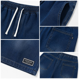 Quần Jean Ngố Nam  Jean Wash Ống Rộng Form Rộng Cạp Chun Dây Rút Xanh Denim Chất Jean J96 Đen