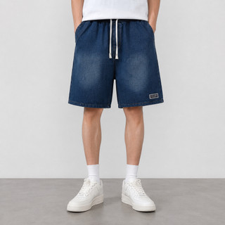 Quần Jean Ngố Nam  Jean Wash Ống Rộng Form Rộng Cạp Chun Dây Rút Xanh Denim Chất Jean J96 Đen