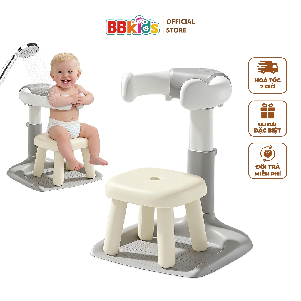 Ghế Tắm Gội Cho Bé BBKids, Có Tay Vịn, Điều Chỉnh Độ Cao, Hỗ Trợ Thay Tã, Chống Trượt - BB010