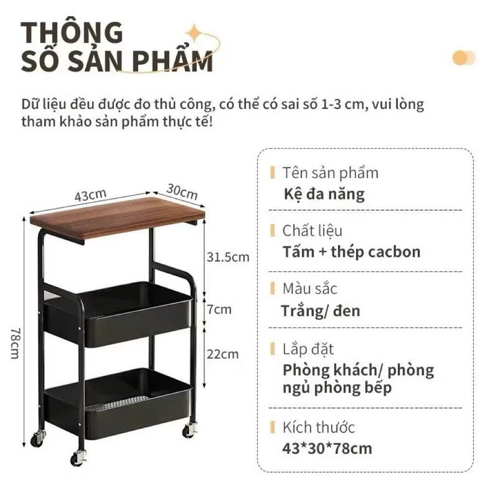 Kệ Xe Đẩy 3 Tầng Khay Nhựa PP, Mặt Gỗ Màu Đen Có Bánh Xe Kệ Đựng Đồ Đa Năng Tiện Lợi Gọn Gàng