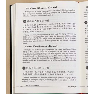 Sách - 999 bức thư viết cho chính bạn song ngữ Trung việt có phiên âm (Có audio nghe Tiếng Trung)