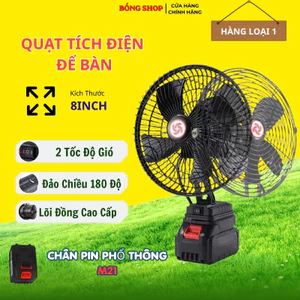 Quạt Tích Điện Để Bàn Pin MAKITA, Quạt Tích Điện Chân Pin Phổ Thông 2 Cấp Độ Gió, Đảo Chiều 180 Độ Hoạt Động Mạnh Mẽ
