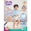 TÃ QUẦN BOBBY SIÊU KHÔ THOÁNG - SIZE XXXL 31 MIẾNG (CHO BÉ 20 - 35KG)