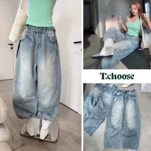 Quần jean trơn cạp cao 69277 TCHOOSE
