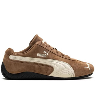 [Hàng Best Quality] Giày Sneaker Cổ Thấp_Pu.maa Đủ Các Mẫu Hot Trend 2026 Cưc Đẹp Cho Nam Nữ