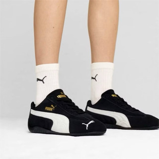 [Hàng Best Quality] Giày Sneaker Cổ Thấp_Pu.maa Đủ Các Mẫu Hot Trend 2026 Cưc Đẹp Cho Nam Nữ