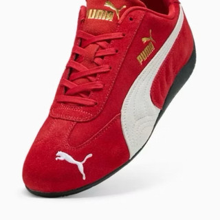 [Hàng Best Quality] Giày Sneaker Cổ Thấp_Pu.maa Đủ Các Mẫu Hot Trend 2026 Cưc Đẹp Cho Nam Nữ