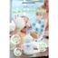 Sữa tắm gội trẻ em senanature gentle moisturizing shampoo & bath 300ml sữa tắm em bé IS134
