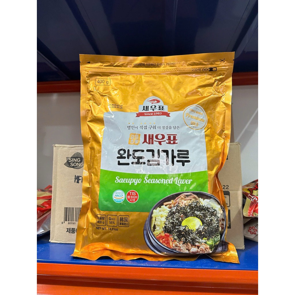 Rong Biển 400G Cắt Sợi Không Vừng Wando Chính Hãng Nhập Khẩu Hàn Quốc