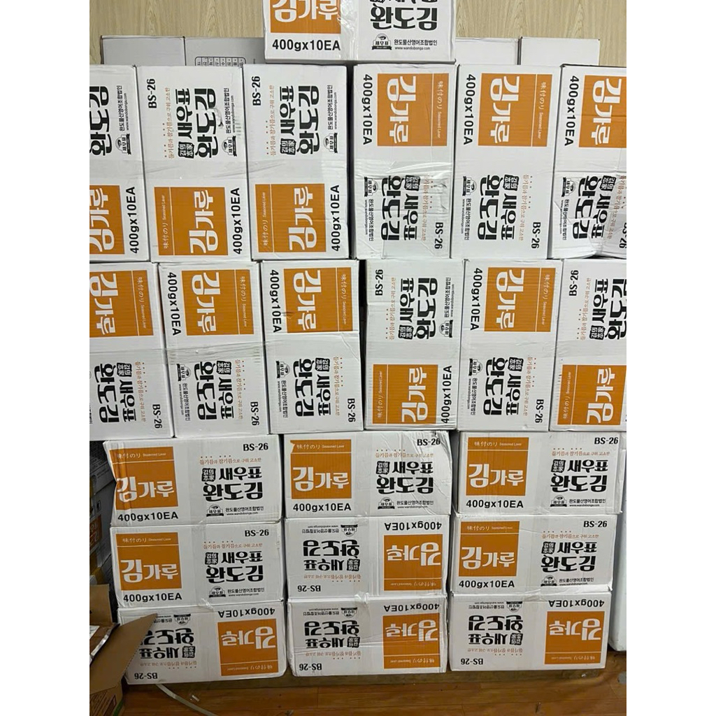 Rong Biển 400G Cắt Sợi Không Vừng Wando Chính Hãng Nhập Khẩu Hàn Quốc
