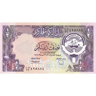 [SƯU TẦM XƯA QUỐC TẾ] 1/2 Dinar Kuwait 1980 Bị Lính Iraq Thu Giữ Năm 1991 Sưu tầm CỰC HIẾM