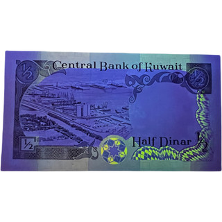 [SƯU TẦM XƯA QUỐC TẾ] 1/2 Dinar Kuwait 1980 Bị Lính Iraq Thu Giữ Năm 1991 Sưu tầm CỰC HIẾM
