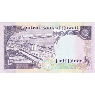 [SƯU TẦM XƯA QUỐC TẾ] 1/2 Dinar Kuwait 1980 Bị Lính Iraq Thu Giữ Năm 1991 Sưu tầm CỰC HIẾM