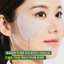 5 Miếng Dán Chống Nắng Golf Skin Proctor UV Protection Patch Plus – Bảo Vệ Da Ngoài Trời, Che Phủ Rộng, Thoải Mái