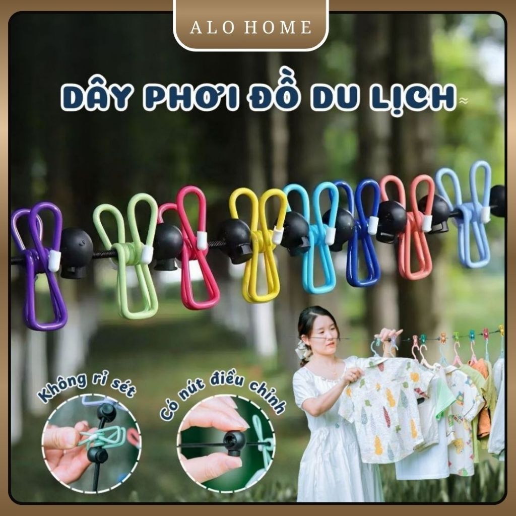 Dây Phơi Đồ Du Lịch ALOHOME Có Kẹp Cố Định, Dây Treo Quần Áo Co Giãn Tiện Dụng Khi Đi Du Lịch