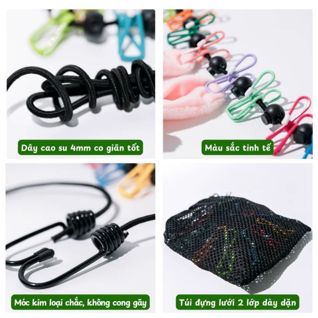 Dây Phơi Đồ Du Lịch ALOHOME Có Kẹp Cố Định, Dây Treo Quần Áo Co Giãn Tiện Dụng Khi Đi Du Lịch