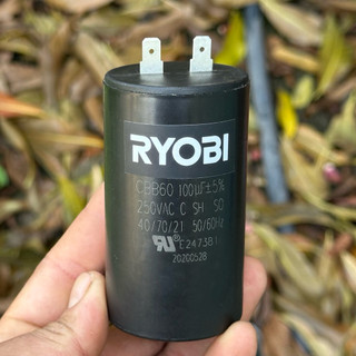 Tụ Điện 100uF 250VAC RYOBI Cao Cấp - Tụ Ngậm, Tụ Ngậm Khởi Động Động Cơ, Máy Nén Khí, Hàng Bãi Tuyển Chọn