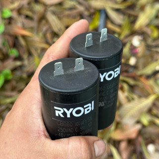Tụ Điện 100uF 250VAC RYOBI Cao Cấp - Tụ Ngậm, Tụ Ngậm Khởi Động Động Cơ, Máy Nén Khí, Hàng Bãi Tuyển Chọn
