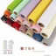 Cuộn Giấy Lưới Vuông Gói Hoa 50cmx4m Đủ Màu Dày Form Bó Hoa Quà Trang Trí Handmade Diy DUHA 035