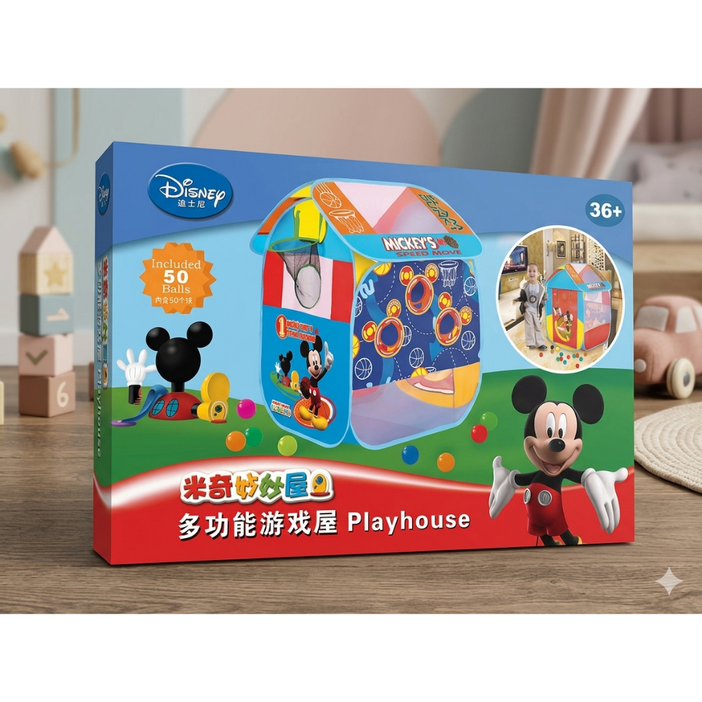 NHÀ BÓNG  - LỀU CHƠI CHO BÉ - GIẢM 75% CHO 10 ĐƠN ĐẦU TIÊN