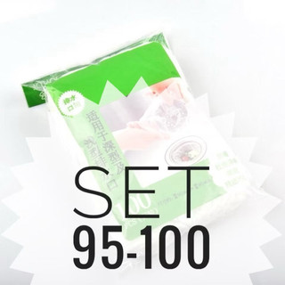Combo 100 túi lọc rác bồn rửa chén bát, túi lưới lọc rác chậu rửa bát, bọc đựng rác bồn rửa bát