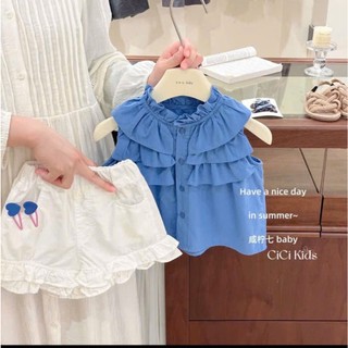 [B&G] Sét bộ áo xanh babe bèo tầng phối quần short trắng mùa hè cá tính dễ thương cho bé gái 10-45kg