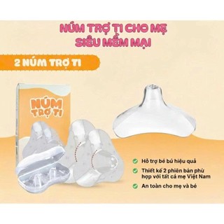 Núm Trợ Ti Silicon Co Giãn Mềm Mại, Hỗ Trợ Bé Tuti Bảo Vệ Đầu Ngực Cho Mẹ