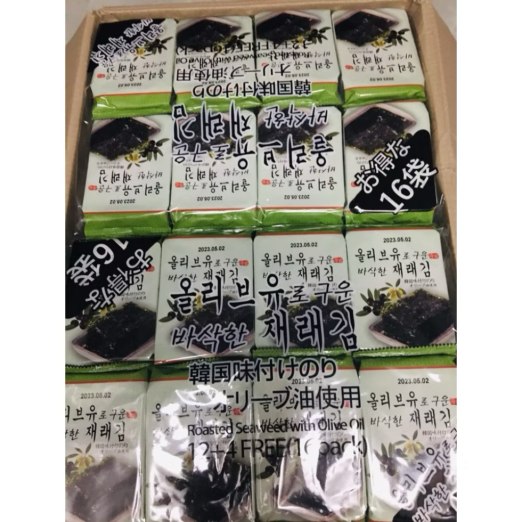 (NHẬP KHẨU CHÍNH HÃNG) Lốc 16 Gói Lá Rong Biển Ăn Liền Vị Truyền Thống Dongyan Gói 5G