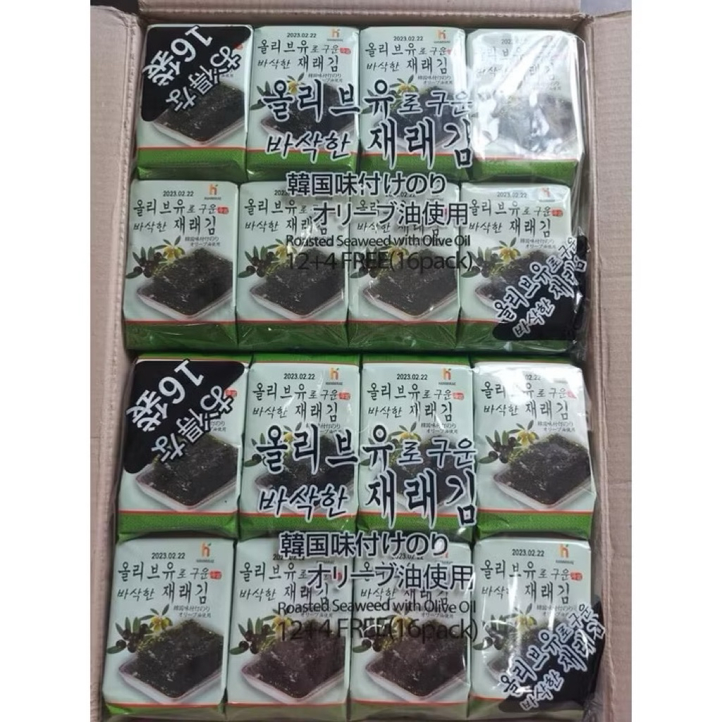 (NHẬP KHẨU CHÍNH HÃNG) Lốc 16 Gói Lá Rong Biển Ăn Liền Vị Truyền Thống Dongyan Gói 5G