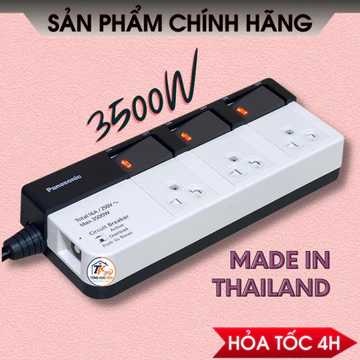 Ổ cắm điện Panasonic WCHG28334 có dây kéo dài, loại 3 ổ cắm dây dài 3m hàng chính hãng sản xuất tại Thái Lan