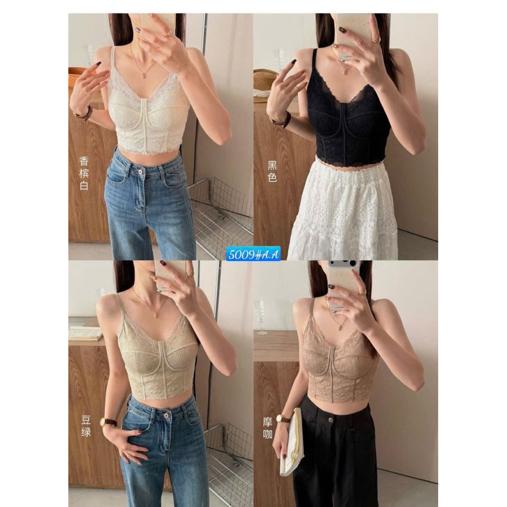 Bra ren 5009# hót hít . Hàng QC túi móc sịn sò.