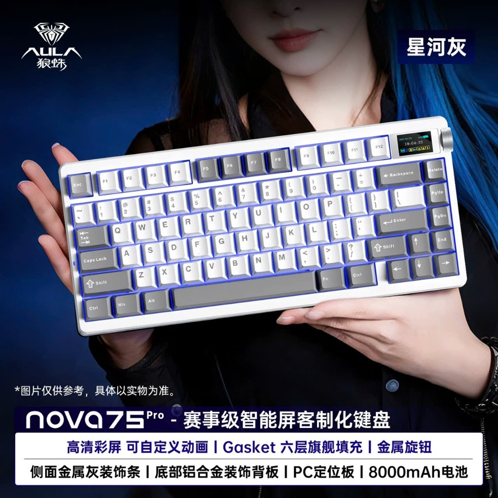 [HOẢ TỐC] BÀN PHÍM NOVA75 | MÀN TUỲ CHỈNH | KNOB TĂNG GIẢM ÂM LƯỢNG | 3 MODES KẾT NỐI | LED RGB | MẠCH XUÔI | BigBuy360 - bigbuy360.vn