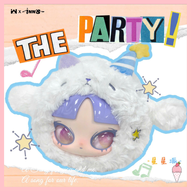 [Hỏa tốc HCM] Hộp mù gấu bông Inn's Let Party Time Blindbox Series chính hãng ice.cream.authentic