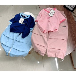 SET BỘ ÁO COTTON - QUẦN GIÓ XUÔNG CHỮ ALO CỰC CHẤT |ANHMYBABY
