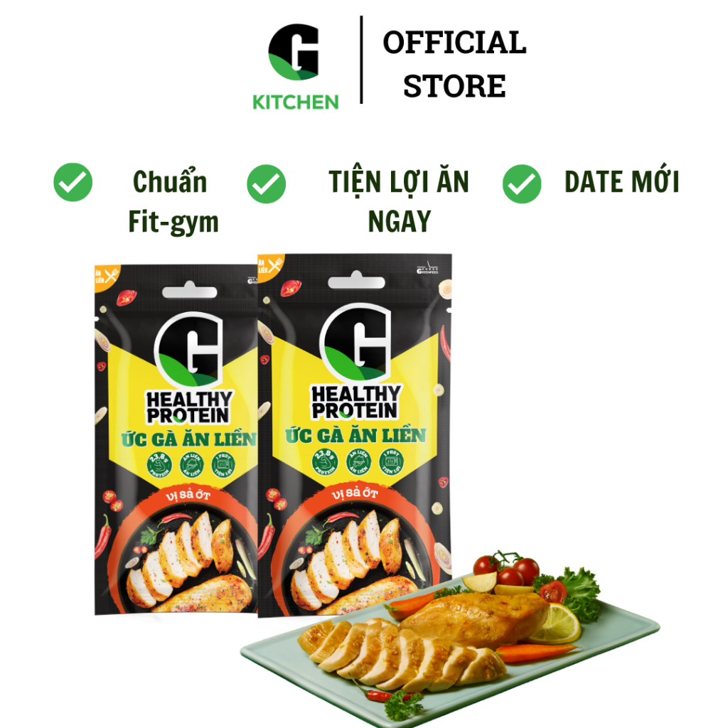 Ức gà ăn liền G Kitchen Vị sả ớt 100g [ Giao HCM]