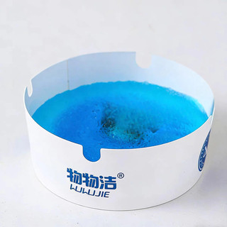 Gạt Tàn Thuốc Dùng 1 Lần Hộp 25 Cái | Foam Ashtray Mini Có Khe Gác Thuốc, Gạt Tàn Ô Tô Để Bàn