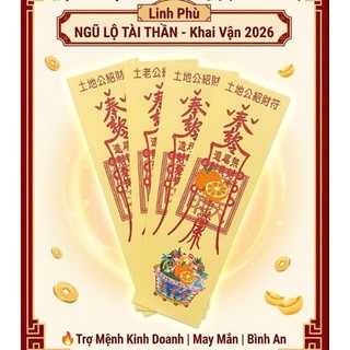 Linh Phù Ngũ Lộ Tài Thần Mới - Thẻ May Mắn Dán Điện Thoại, Ví Giúp Buôn May Bán Đắt, Thu Hút Khách Hàng - Cherry Shop