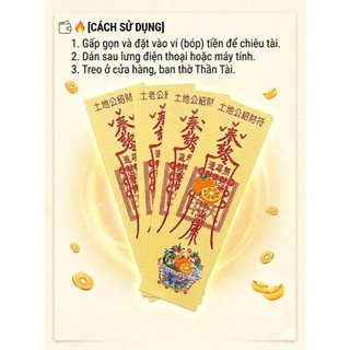 Linh Phù Ngũ Lộ Tài Thần Mới - Thẻ May Mắn Dán Điện Thoại, Ví Giúp Buôn May Bán Đắt, Thu Hút Khách Hàng - Cherry Shop
