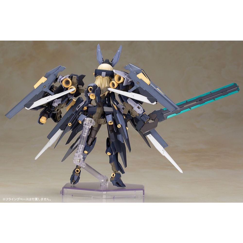 Mô Hình lắp ráp Kotobukiya Frame Arms Girl Zelfikar (New Seal)