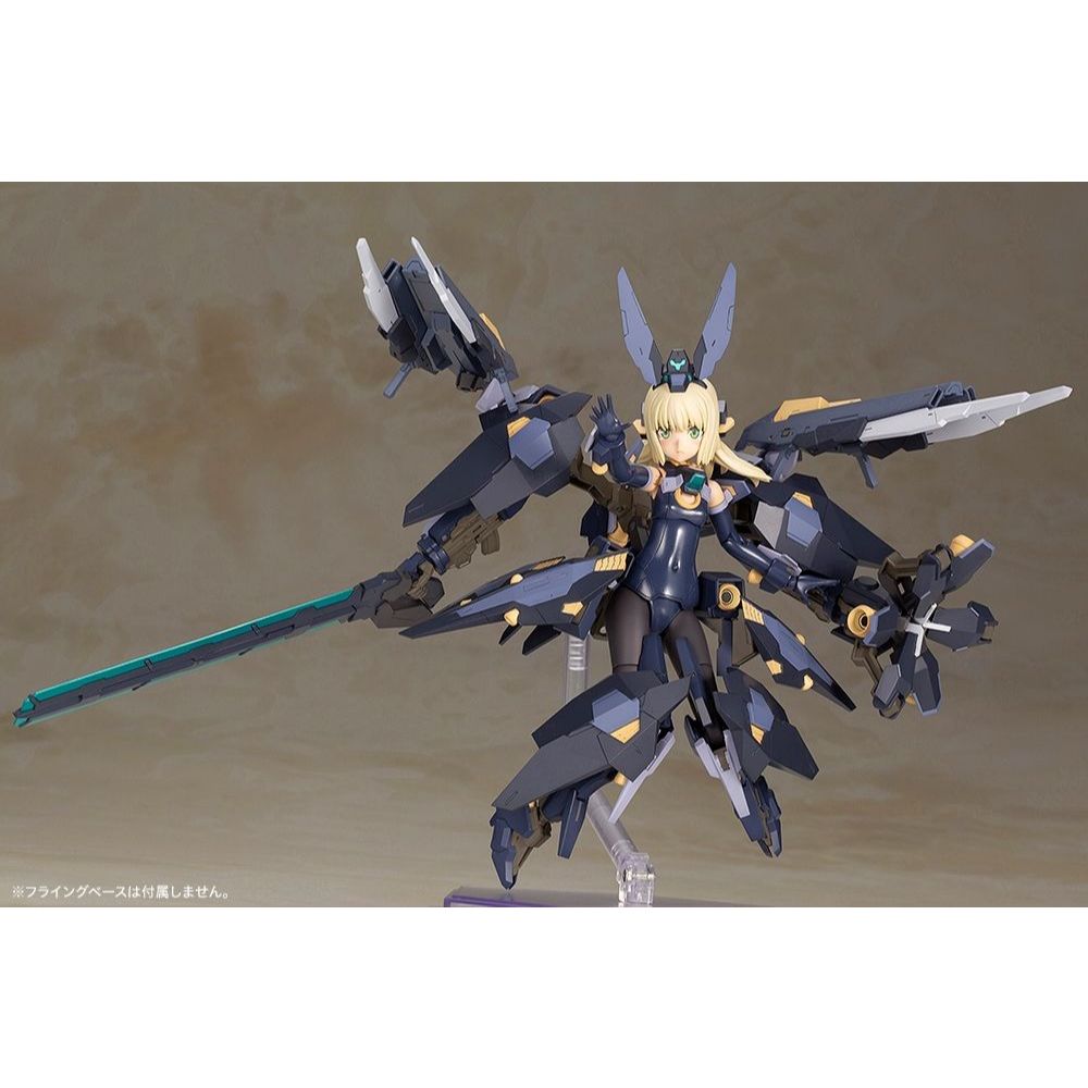 Mô Hình lắp ráp Kotobukiya Frame Arms Girl Zelfikar (New Seal)
