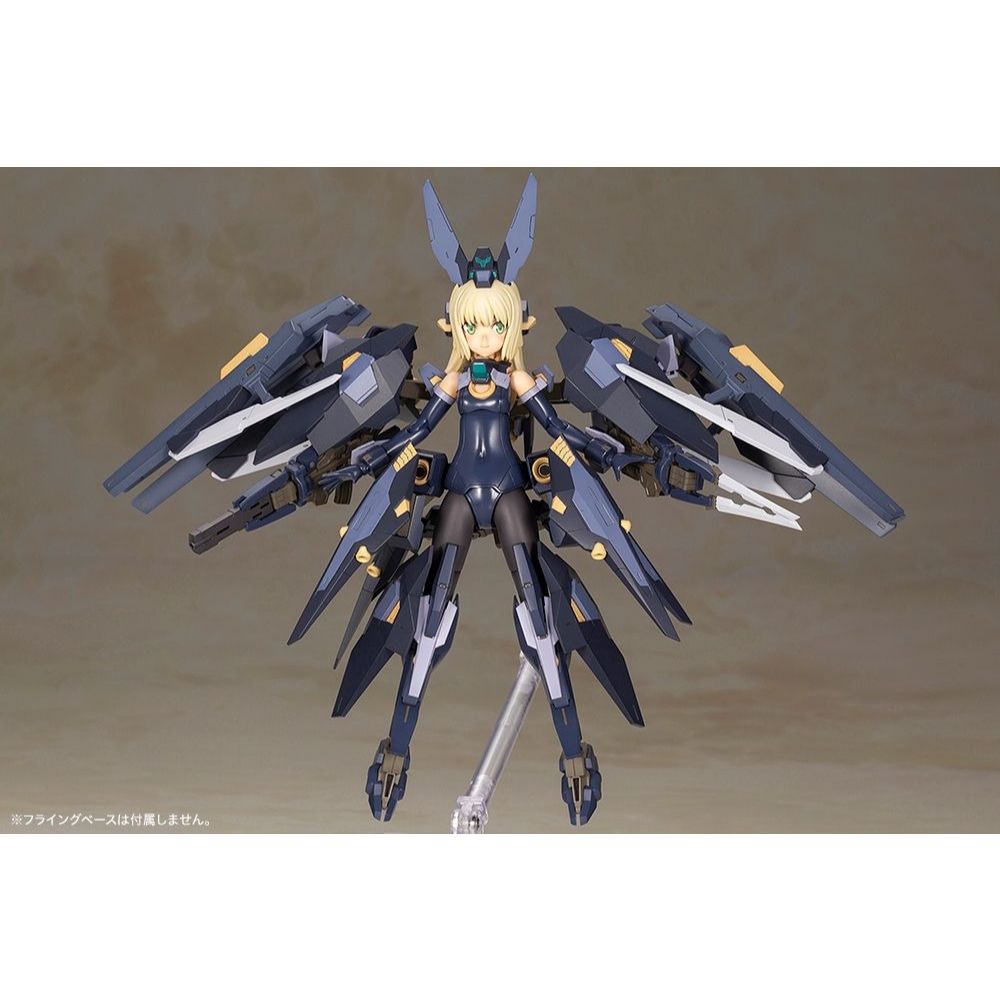 Mô Hình lắp ráp Kotobukiya Frame Arms Girl Zelfikar (New Seal)