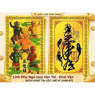 Ljnh Phù Ngũ Quỷ Vận Tài Dán Ốp Điện Thoại, Để Ví - Trợ Mệnh Kinh Doanh, Chiêu Tài Tụ Lộc - Cherry Store 102
