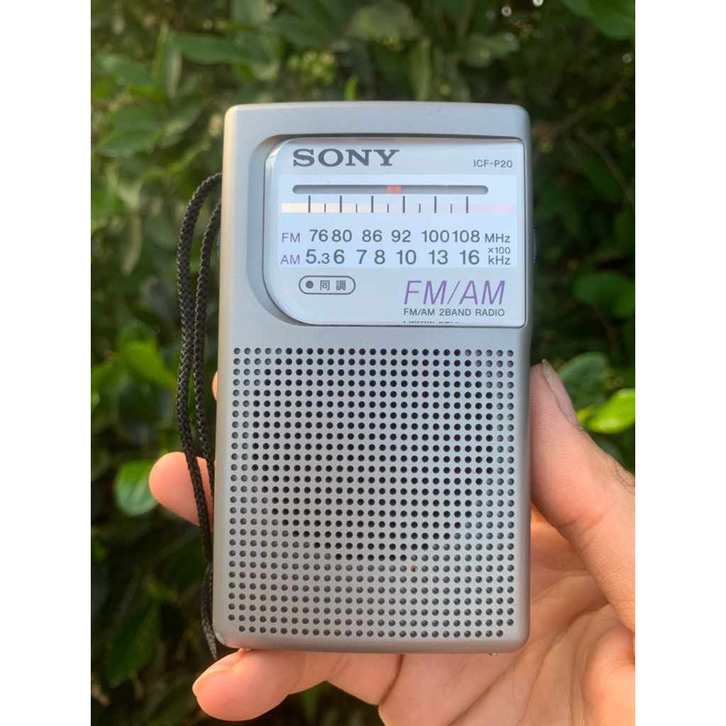 Radio Sony ICF giá tốt Tháng 5, 2026 | Mua ngay | Shopee Việt Nam