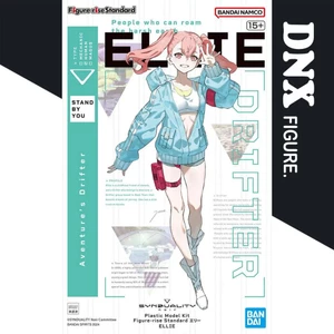 Mô Hình Lắp Ráp Figure-Rise Standard Ellie (Synduality) (New Seal)