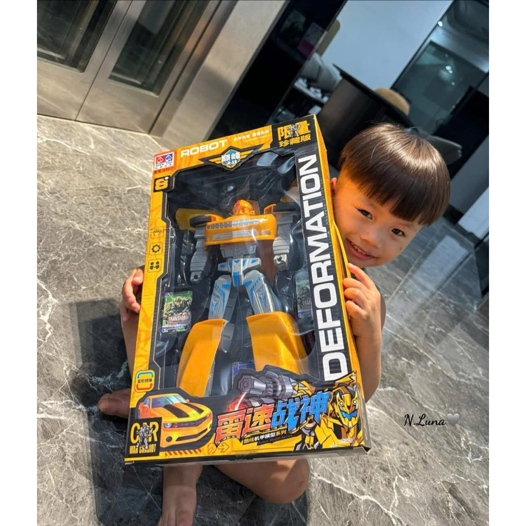 Bộ đồ chơi robot biến hình size 27.5x7x43cm