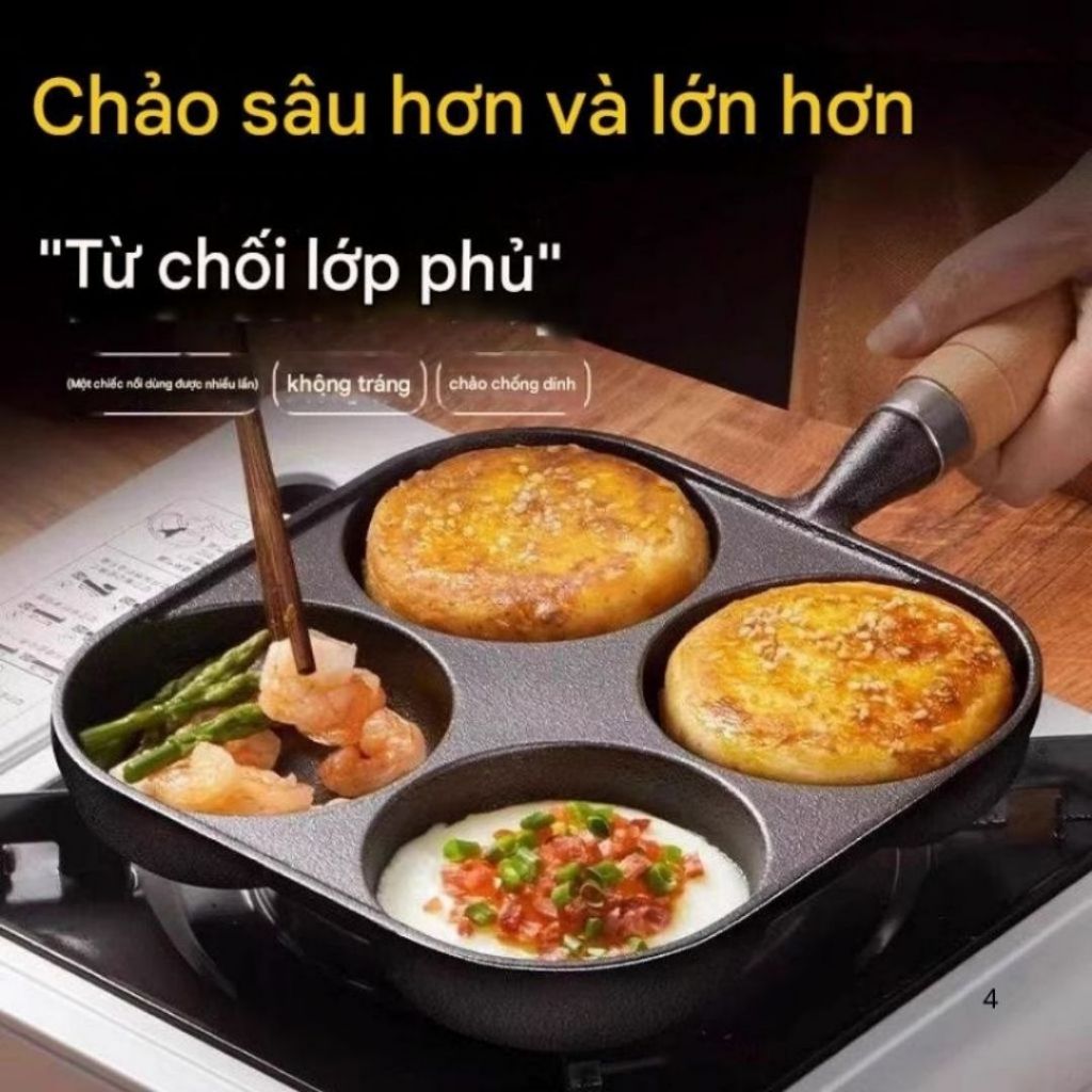 Chảo Ô Chống Dính ALOHOME Chảo 4 Ngăn Đa Năng Chiên Trứng, Pancake, Chế Biến Món Ăn Tiện Lợi
