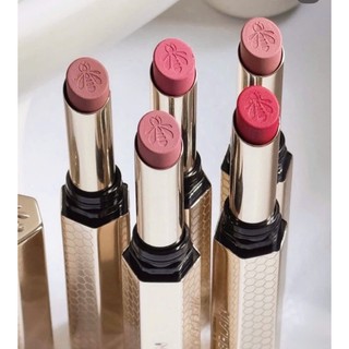 Son Lì Guerlain Kisskiss Honey-Infused Intense Lipstick